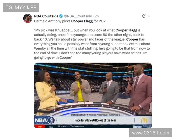 弗拉格狂飙创纪录比肩艾弗森